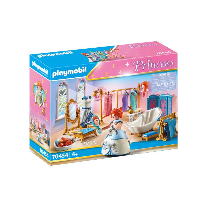 vente en ligne jouet  bébé Tunisie Playmobil materna.tn Salle