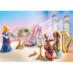 vente en ligne jouet  bébé Tunisie Playmobil materna.tn Salle