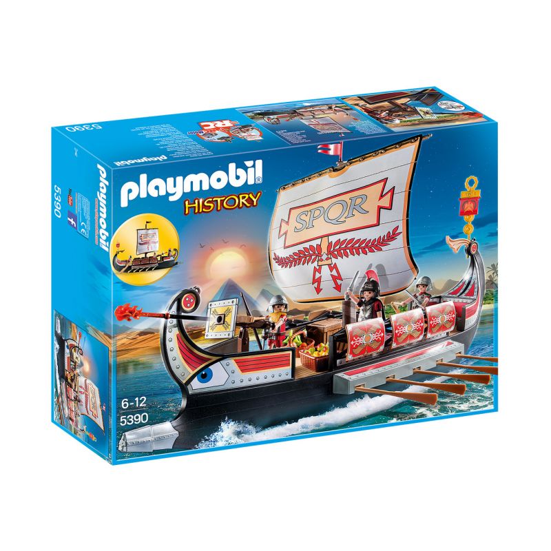 vente en ligne jouet  bébé Tunisie Playmobil materna.tn Galere