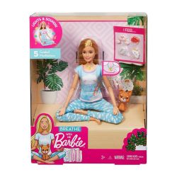 vente en ligne jouet  bébé Tunisie Mattel materna.tn Pupée