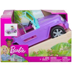 vente en ligne jouet  bébé Tunisie Mattel materna.tn Poupée