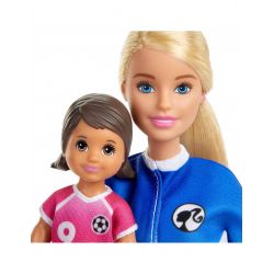 vente en ligne jouet  bébé Tunisie Mattel materna.tn Poupée