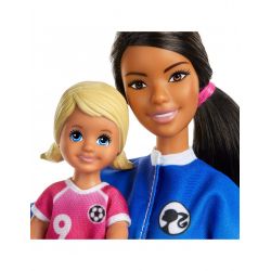 vente en ligne jouet  bébé Tunisie Mattel materna.tn Poupée