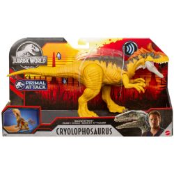 vente en ligne jouet  bébé Tunisie Mattel materna.tn Jurassic