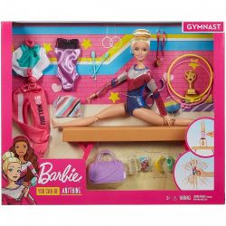 vente en ligne jouet  Tunisie Barbie materna.tn Poupée Barbie