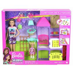 vente en ligne jouet  bébé Tunisie Mattel materna.tn Barbie