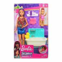 vente en ligne jouet  bébé Tunisie Mattel materna.tn