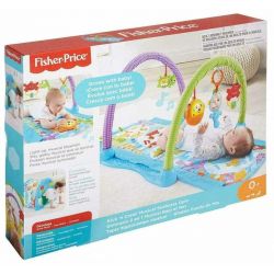 vente en ligne jouet  bébé Tunisie Fisher Price materna.tn