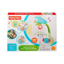 vente en ligne jouet  bébé Tunisie Fisher Price materna.tn