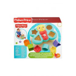 vente en ligne jouet  bébé Tunisie Fisher Price materna.tn