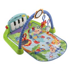 vente en ligne jouet  bébé Tunisie Mattel materna.tn Tapis