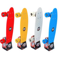 vente en ligne jouet  bébé Tunisie MGM materna.tn skateboard