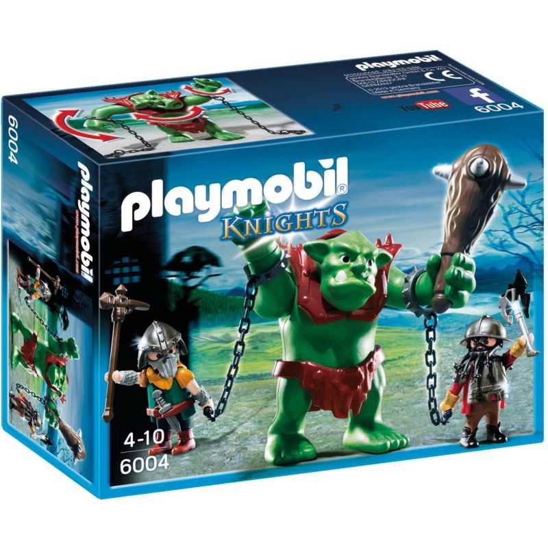 vente en ligne jouet  bébé Tunisie Playmobil materna.tn SOLDATS