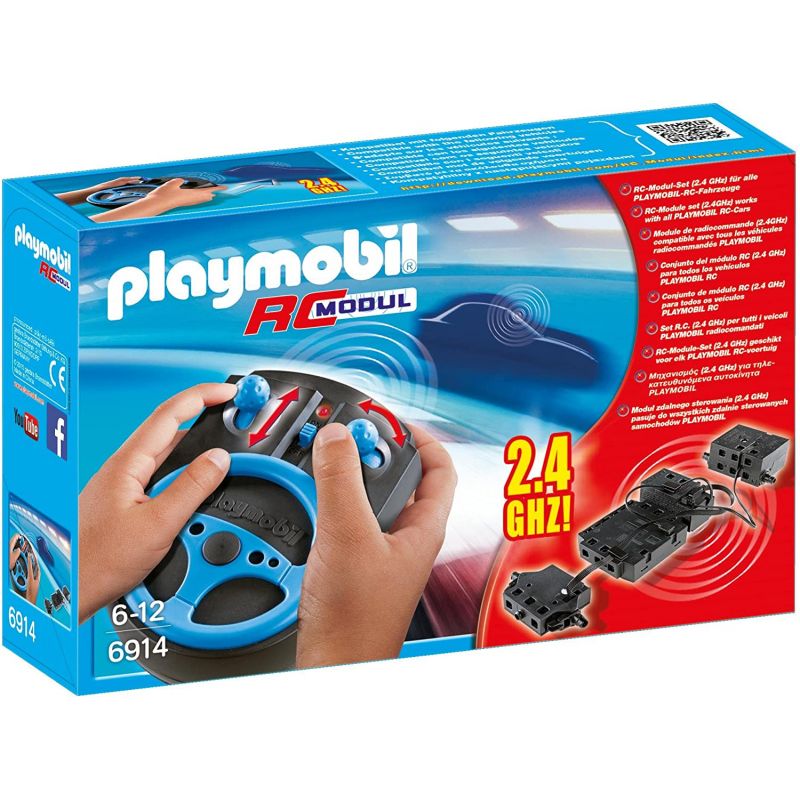 vente en ligne jouet  bébé Tunisie Playmobil materna.tn Module