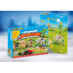 vente en ligne jouet  bébé Tunisie Playmobil materna.tn