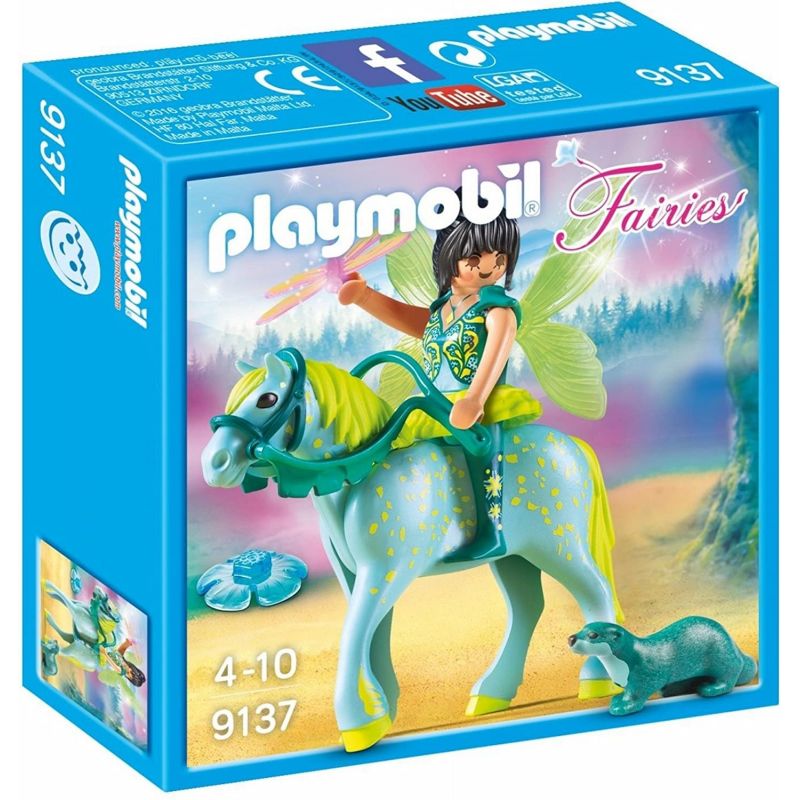 vente en ligne jouet  bébé Tunisie Playmobil materna.tn