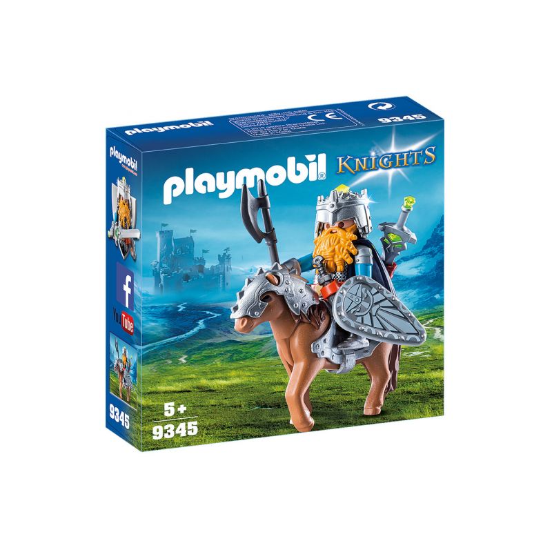 vente en ligne jouet  bébé Tunisie Playmobil materna.tn