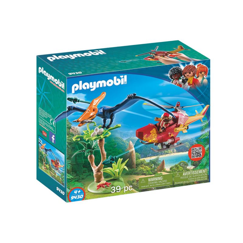 vente en ligne jouet  bébé Tunisie Playmobil materna.tn