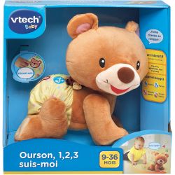 vente en ligne jouet  bébé Tunisie Vtech materna.tn Ourson