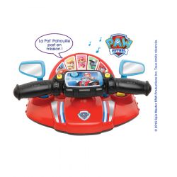 vente en ligne jouet  bébé Tunisie Vtech materna.tn Super