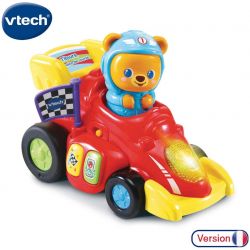 vente en ligne jouet  bébé Tunisie Vtech materna.tn Titours