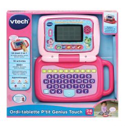 vente en ligne jouet  bébé Tunisie Vtech materna.tn