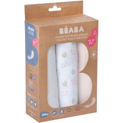 Beaba tunisie materna.tn Lot de 3 langes en coton Cygne rose