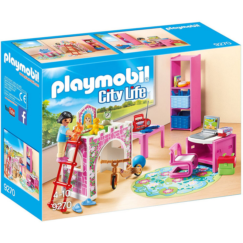 vente en ligne jouet  bébé Tunisie Playmobil materna.tn Chambre