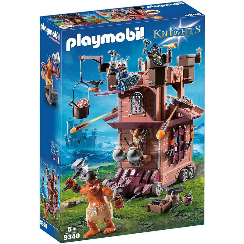 vente en ligne jouet  bébé Tunisie Playmobil materna.tn Tour