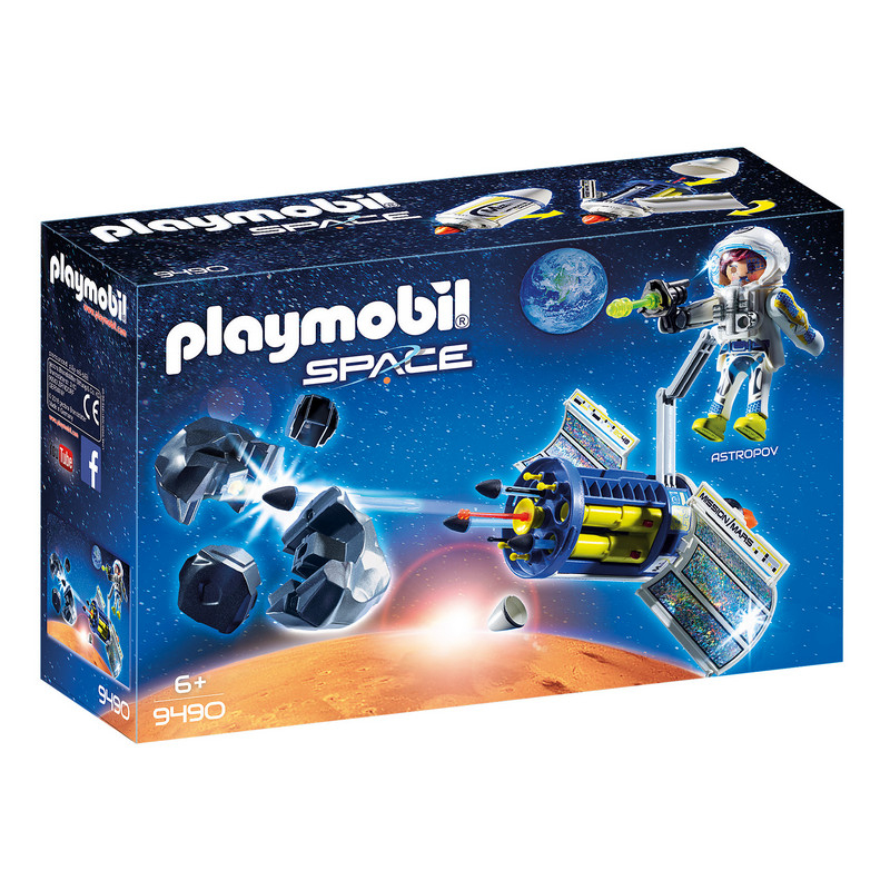 vente en ligne jouet  bébé Tunisie Playmobil materna.tn