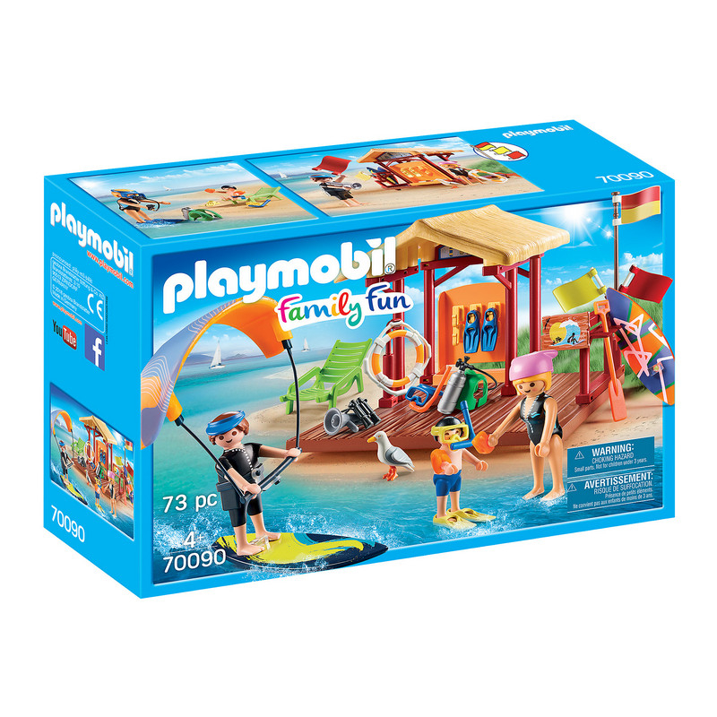 vente en ligne jouet  bébé Tunisie Playmobil materna.tn ESPACE