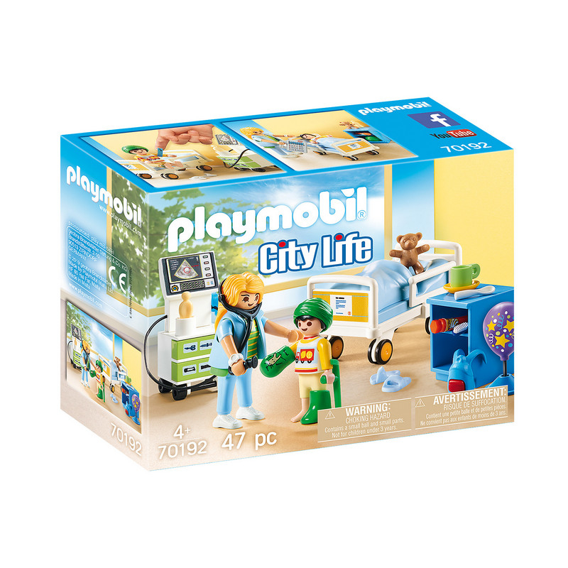 vente en ligne jouet  bébé Tunisie Playmobil materna.tn CHAMBRE