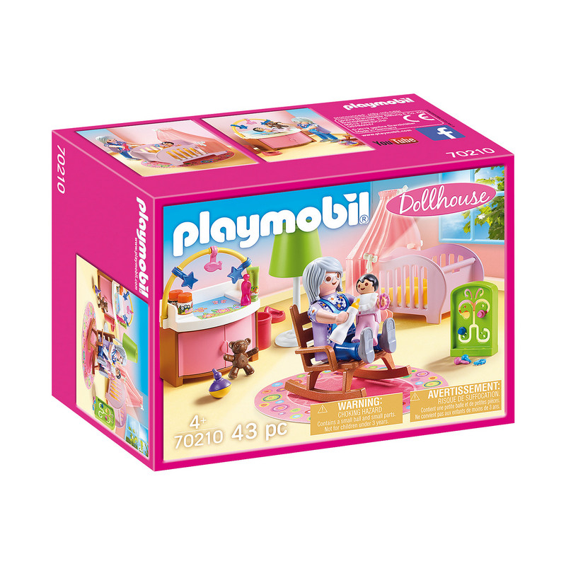 vente en ligne jouet  bébé Tunisie Playmobil materna.tn CHAMBRE