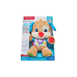 vente en ligne jouet  bébé Tunisie Fisher Price materna.tn