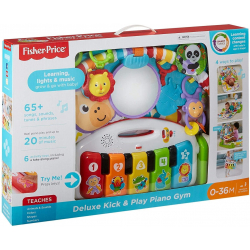 vente en ligne jouet  bébé Tunisie Fisher Price materna.tn