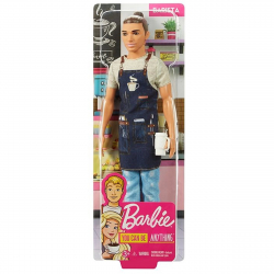 vente en ligne jouet  bébé Tunisie Mattel materna.tn Poupée