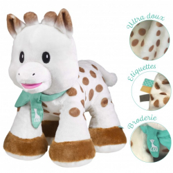 vente en ligne jouet  bébé Tunisie Sophie la girafe materna.tn