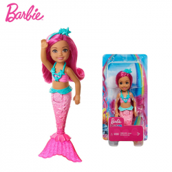 vente en ligne jouet  Tunisie Barbie materna.tn Barbie sirènes