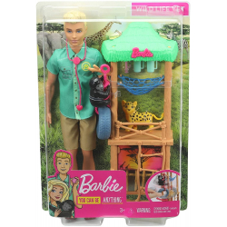 vente en ligne jouet  Tunisie Barbie materna.tn Barbie ken