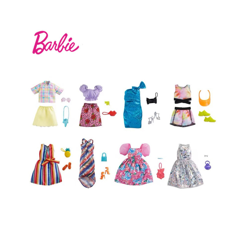 vente en ligne jouet  Tunisie Barbie materna.tn Barbie tenue