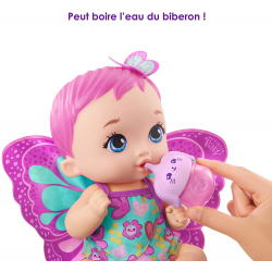 vente en ligne jouet  bébé Tunisie Mattel materna.tn My garden