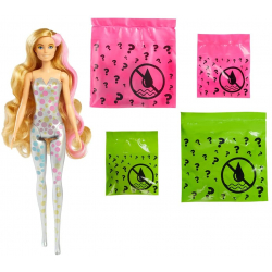 vente en ligne jouet  Tunisie Barbie materna.tn Barbie color