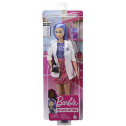 vente en ligne jouet  Tunisie Barbie materna.tn Barbie – Poupée