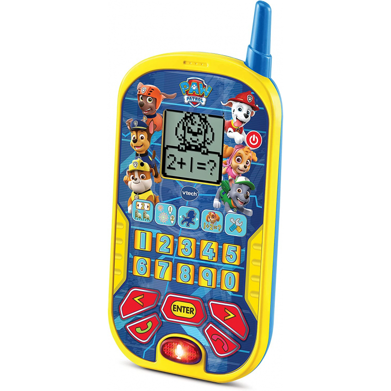 vente en ligne jouet  bébé Tunisie Vtech materna.tn Pat