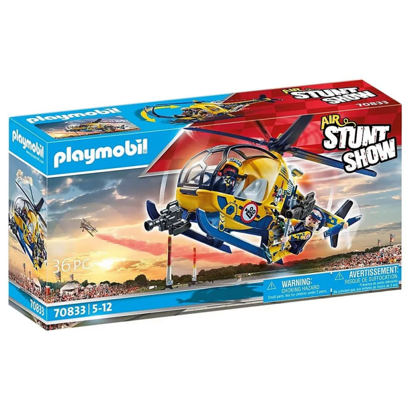 vente en ligne jouet  bébé Tunisie Playmobil materna.tn Air