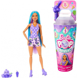 vente en ligne jouet  Tunisie Barbie materna.tn Barbie POP RVL