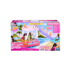 vente en ligne jouet  Tunisie Barbie materna.tn Barbie DREAM